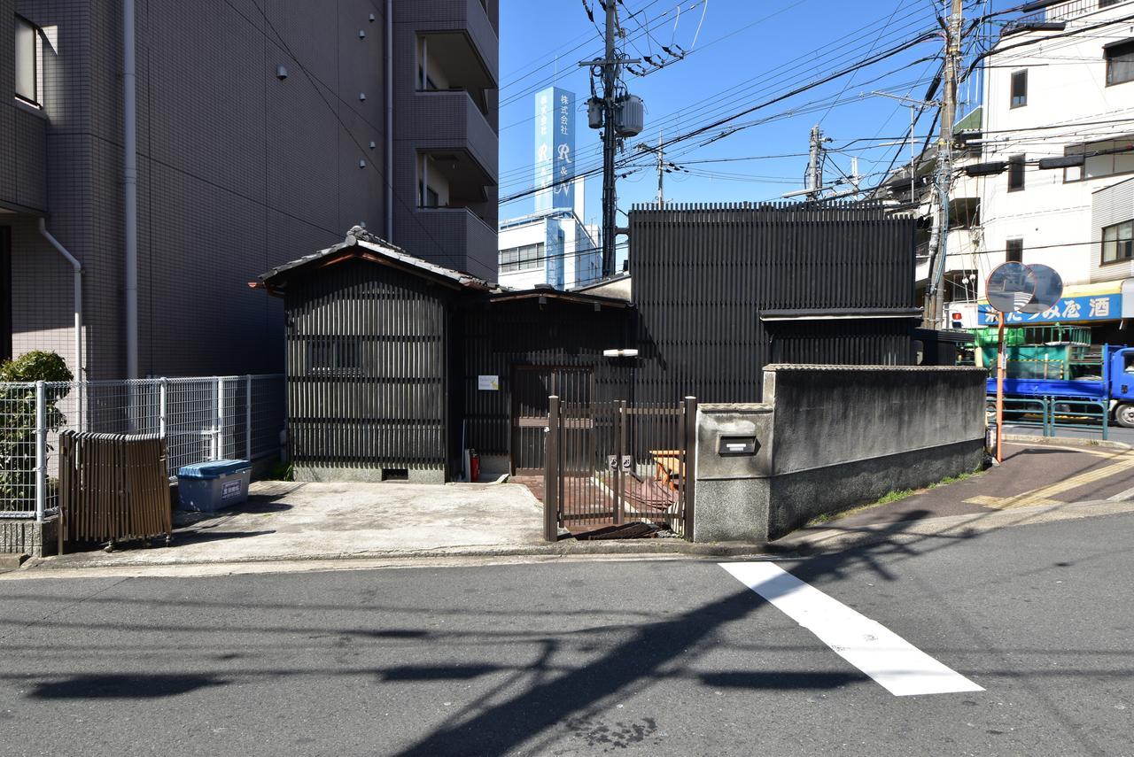 Tarbo'S House Nishikitsuji : Free Parking, Pet Ok Villa Nara Exterior photo